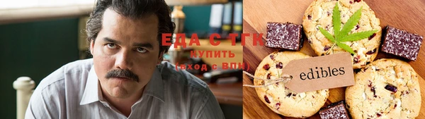 бошки Володарск