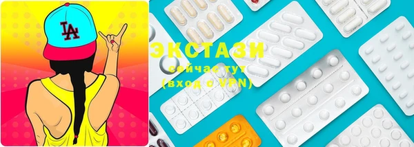 бошки Володарск
