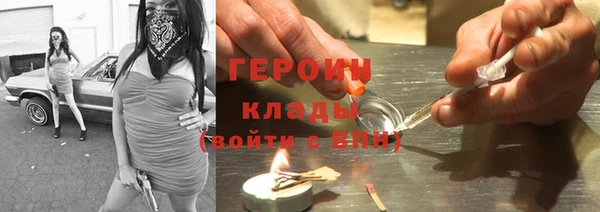 прущая мука Волосово