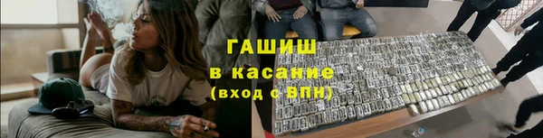 прущая мука Волосово