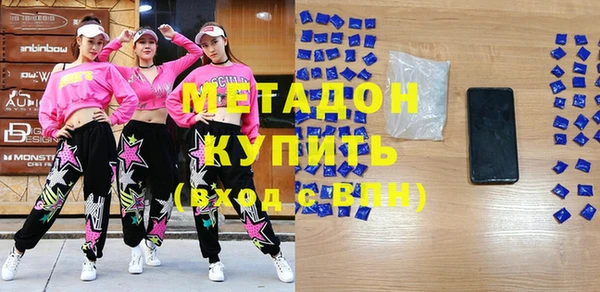 прущая мука Волосово