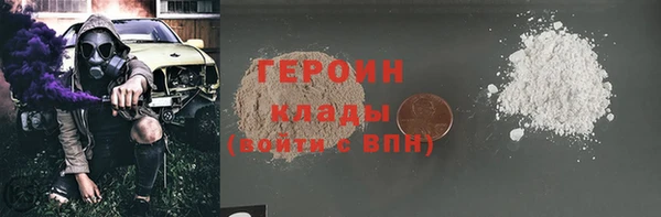 бошки Володарск