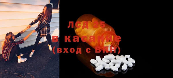 бошки Володарск
