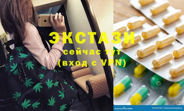 прущая мука Волосово