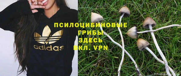 прущая мука Волосово