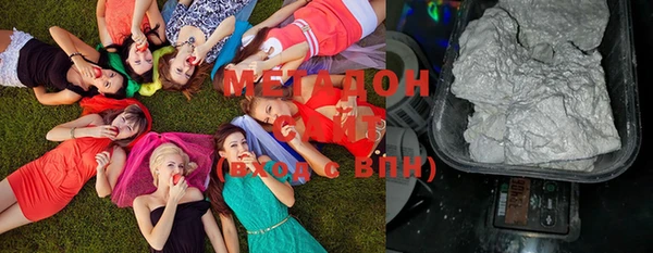 бошки Володарск
