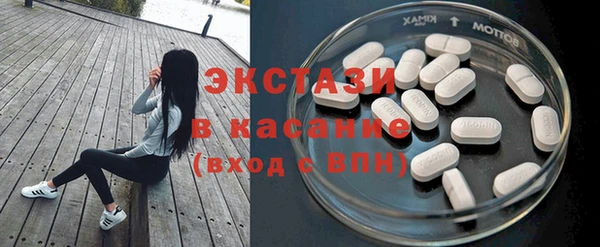прущая мука Волоколамск