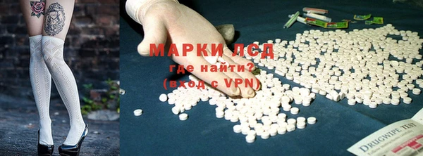 прущая мука Волоколамск