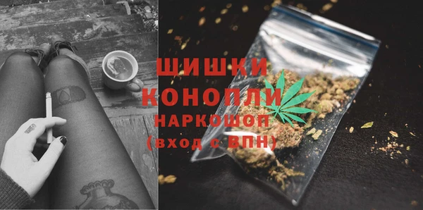 прущая мука Волоколамск