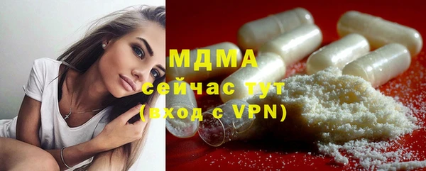 прущая мука Волосово