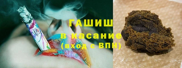 бошки Володарск