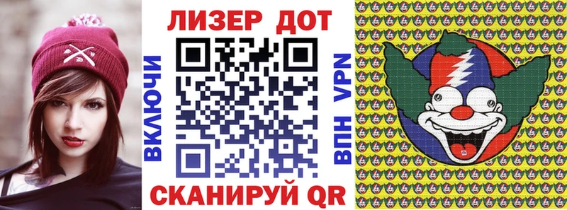 Марки NBOMe 1,5мг  omg как войти  Ачинск 